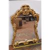 Image 1 : *Gold Coloured Mirror