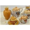 Image 2 : Assorted Tea Set Items