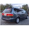Image 8 : I1 --  2004 HONDA ODYSSEY LX  , Blue , 234,891 MILES  KM's