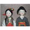 Image 1 : 11" Russian pair of dolls with paper tags #2357232