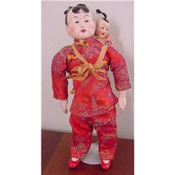 Doll  Chinese Mother and Child 12  #2357967