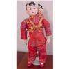 Image 1 : Doll  Chinese Mother and Child 12" #2357967