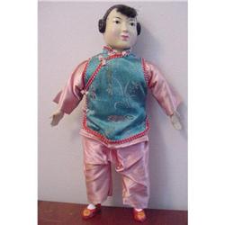 Doll Oriental Girl Floss Hair 12.5"  #2357971