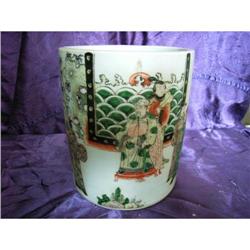 chinese porcelain brushpot #2370190