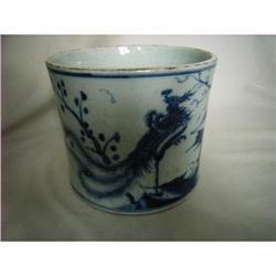 chinese porcelain brushpot #2370192