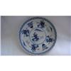 Image 1 : Chinese blue/white porcelain dish #2370833