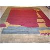 Image 1 : Contemporary, Transitional,nepalese weave, 100%#2389586
