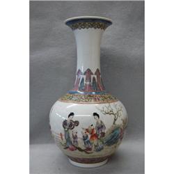 Chinese  Famille  Rose  Porcelain  Vase #2389791