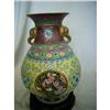 Image 1 : chinese porcelain vase #2389807