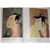 Image 1 : JAPANESE PRINTS AND DRAWINGS VEVER COLLECTION #2389940