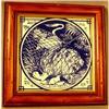 Image 1 : Minton Tile (c1863) #2390035