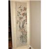 Image 1 : Chinese  Ink   on  paper  Scroll  Painting #2354932