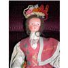 Image 1 : 10" Cloth International Mask Doll "MADEIRA" #2368806