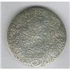 Image 1 : Art Deco Sterling Silver Compact #2368951