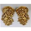 Image 1 : RESIN MONKEY WALL SCONCES / 2 NEW GOLD PAINTED #2369339