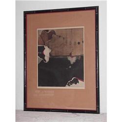 Numbered engraving SKU 5329 #2369571