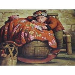 Big Brother and Little Sister, Mint #2369772