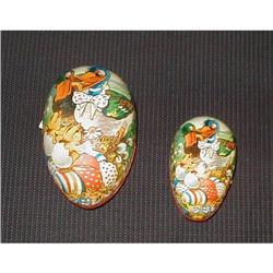 Vintage West Germany Candy Container Nesting #2369820