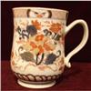 Image 1 : C.1740 CHINESE IMARI HUGE MUG/TANKARD, 6 1/8" #2391612