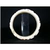 Image 1 : White Jade Bracelet #2392103