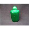 Image 1 : Hexagonal shape Peking glass snuff bottle #2392187