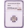 1549 KB Hungary Denar 'Madonna and Child' Coin NGC AU50