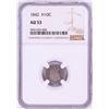 1842 Seated Liberty Half Dime Coin NGC AU53