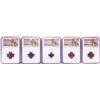 Lot of (5) Ancient Roman Empire Coins NGC Certified