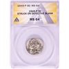 1945-P Jefferson Nickel Coin Struck on Defective Blank ANACS MS64