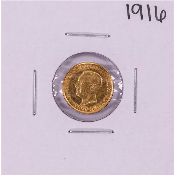 1916 $1 McKinley Commemorative Gold Dollar Coin
