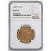 1879 $10 Liberty Head Eagle Gold Coin NGC AU55