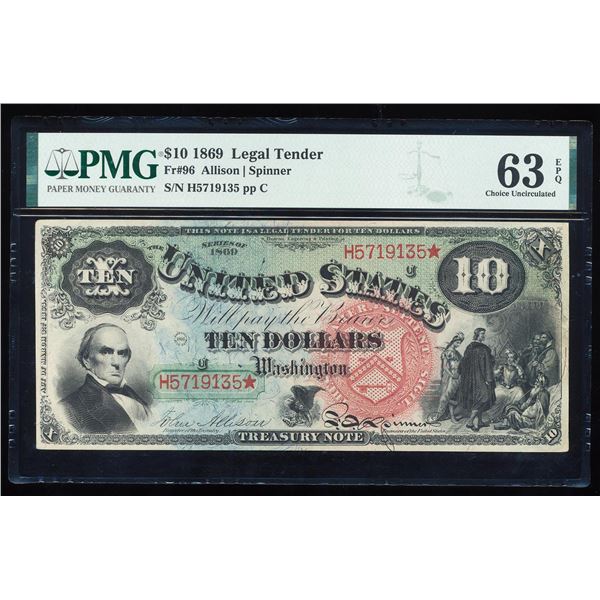 1869 $10 Rainbow Jackass Legal Tender Note Fr.96 PMG Choice Uncirculated 63EPQ