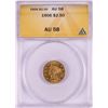 1906 $2 1/2 Liberty Head Quarter Eagle Gold Coin ANACS AU58