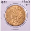 1859-S Type 1 $20 Liberty Head Double Eagle Gold Coin