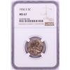 1936-S Buffalo Nickel Coin NGC MS67