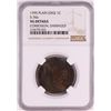 1795 Plain Edge S-76b Liberty Cap Large Cent Coin NGC VG Details