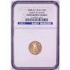 2008-W $5 Proof American Gold Eagle Coin NGC PF69 Ultra Cameo Early Releases