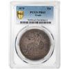 1879 $1 Proof Trade Silver Dollar Coin PCGS PR63