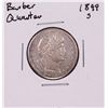 1899-S Barber Quarter Coin
