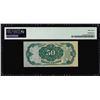 Image 2 : 1874 Fifth Issue 50 Cent Fractional Currency Note Fr.1381 PMG About Uncirculated 53