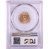 Image 2 : 1852 $2 1/2 Liberty Head Quarter Eagle Gold Coin PCGS AU55