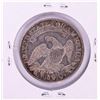 Image 2 : 1828 Curl 2 with Knob Capped Bust Half Dollar Coin