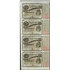 Image 1 : Uncut Sheet of (4) State of Louisiana Baby Bond Obsolete Notes