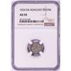 Image 1 : 1554 KB Hungary Denar 'Madonna and Child' Coin NGC AU50