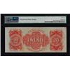 Image 2 : 1850's $20 Canal Bank New Orleans Louisiana Obsolete Note PMG Gem Uncirculated 65EPQ