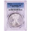 Image 1 : 1990-S $1 Proof American Silver Eagle Coin PCGS PR69DCAM