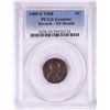 Image 1 : 1909-S VDB Lincoln Wheat Cent Coin PCGS XF Details