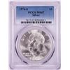 Image 1 : 1974-S $1 Eisenhower Silver Dollar Coin PCGS MS67