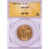 Image 1 : 1882 $10 Liberty Head Eagle Gold Coin ANACS AU58