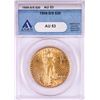 Image 1 : 1909-S/S $20 St. Gaudens Double Eagle Gold Coin ANACS AU53